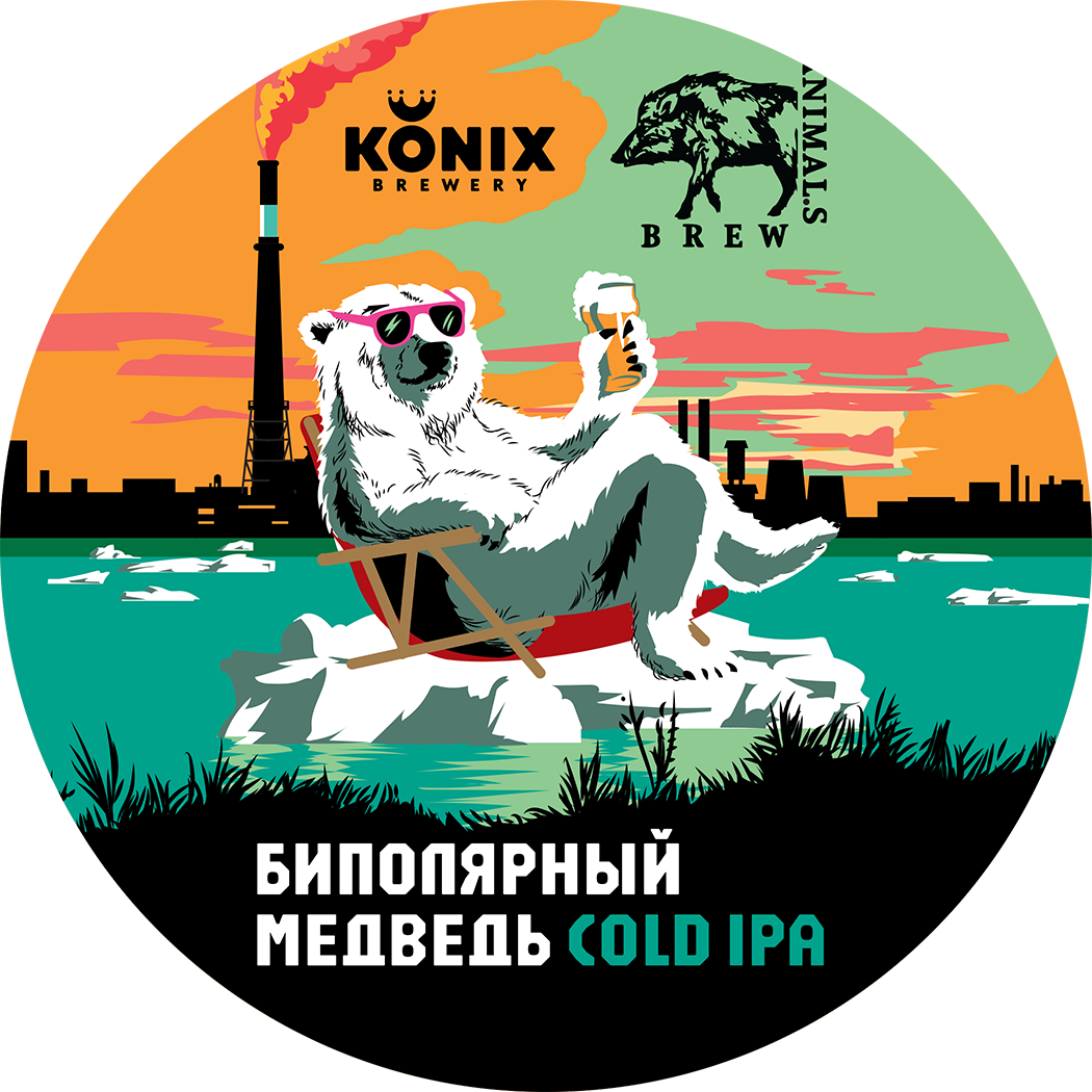 Медведь пришел!